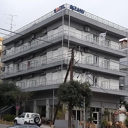 Hotel Oceanis à Thessalonique Extérieur photo