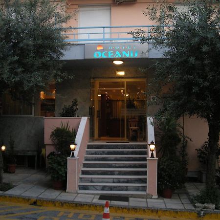 Hotel Oceanis à Thessalonique Extérieur photo