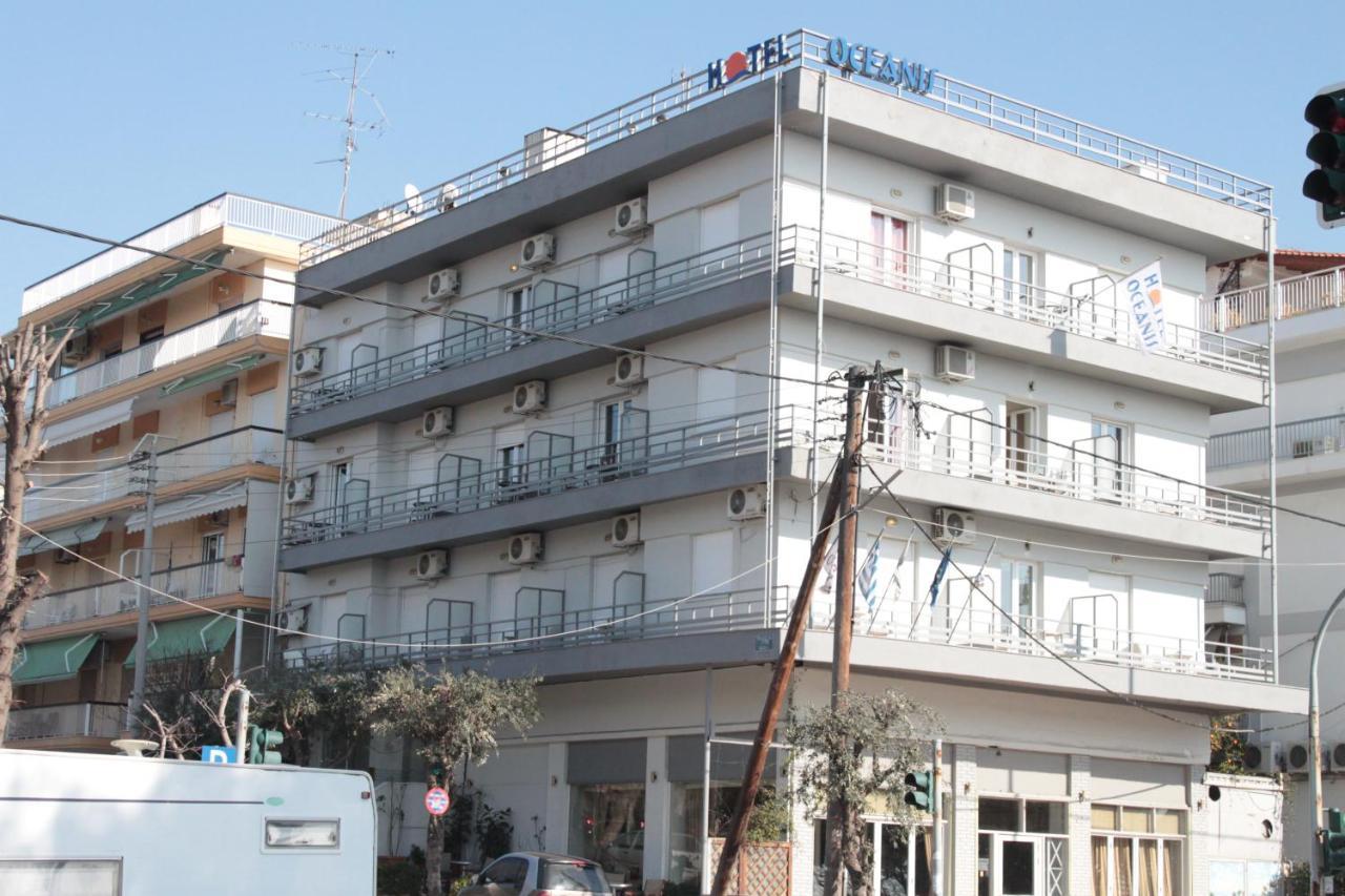 Hotel Oceanis à Thessalonique Extérieur photo
